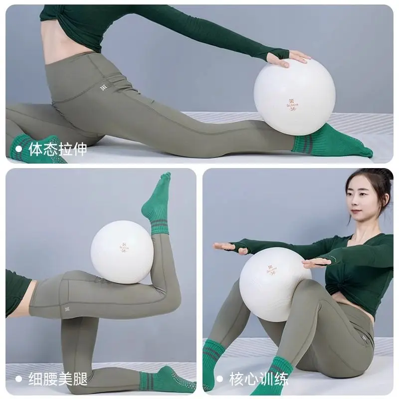 Pilates Ball Thickened Explosion-proof Yoga Ball Fitness Equipment with Air Elasticity Shaping Elasticity