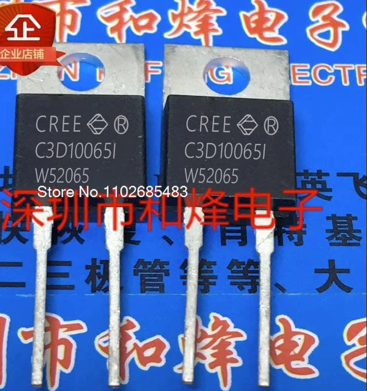 

(5PCS/LOT) C3D10065I TO-220 MOS 10A 650V