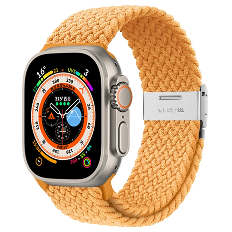 Braided Solo Loop Watch Strap Bracelet