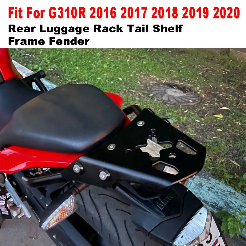 FitForBMWG310R20162020171819MotorcycleRearLuggageRackTail