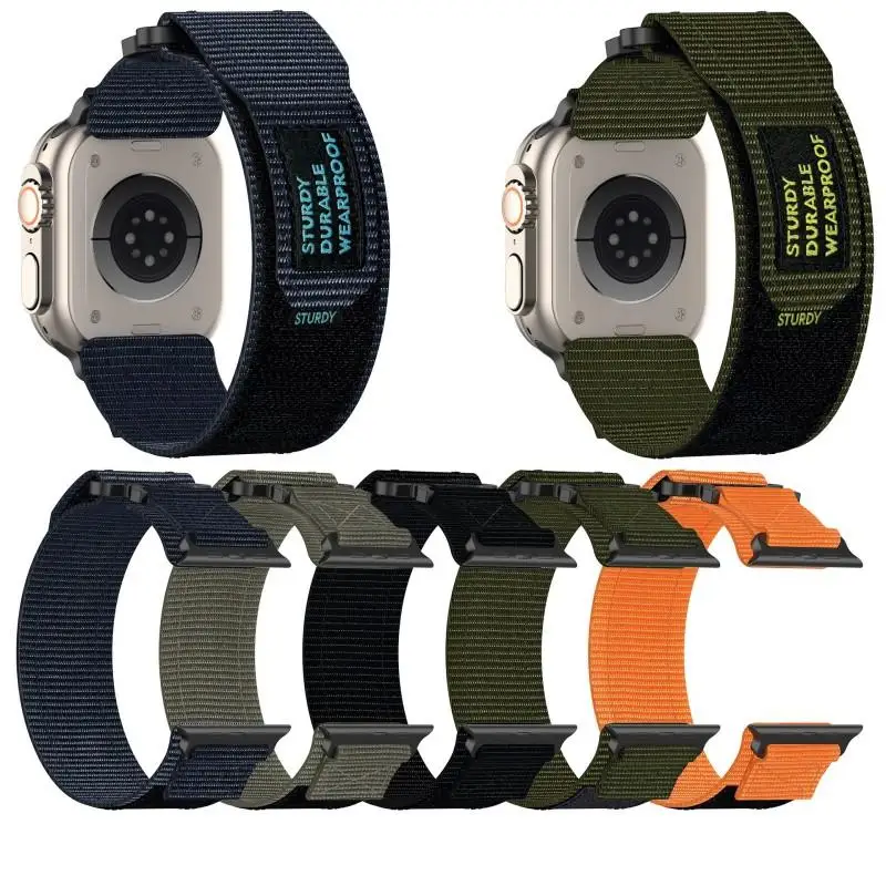Loop Nylon Watch Band - Premium Silicone Bracelet