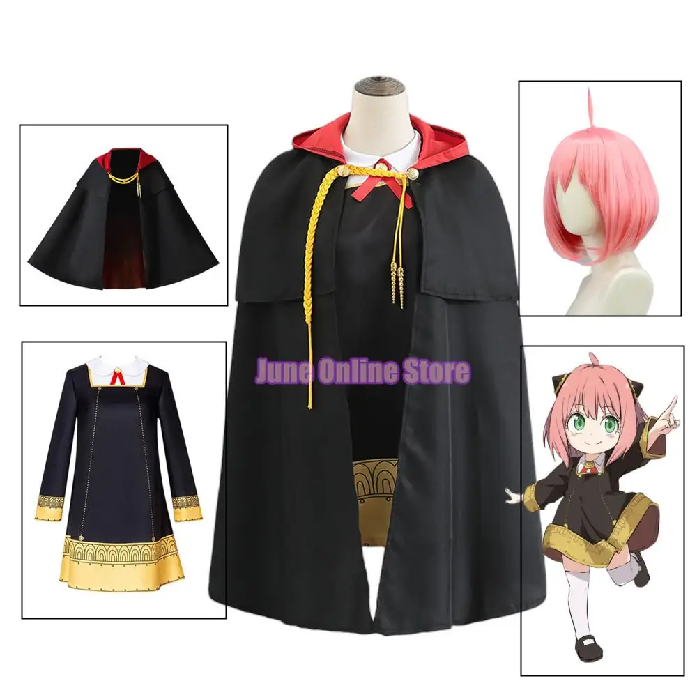 

Anime SPY X FAMILY Anya Forger Black Cosplay Costume Uniform Cosplay Adults Kids Costume Party Clothes Wig Halloween Women Girl