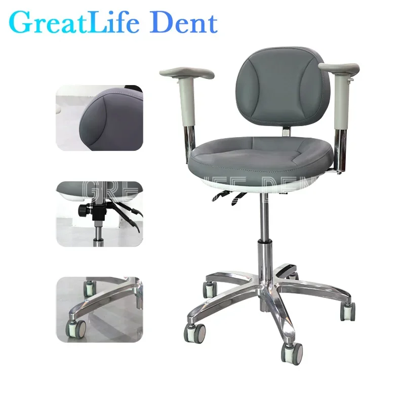 

Подъемное вращающееся кресло GreatLife с подлокотником для стоматологических салонов красоты