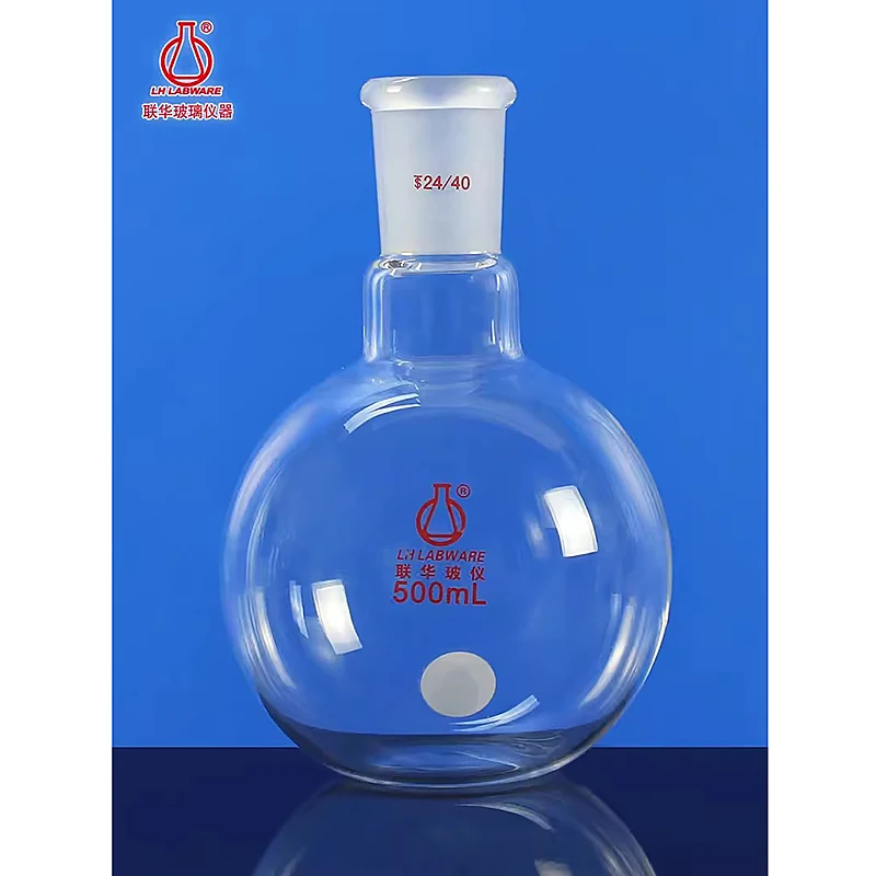 LH 랩웨어 싱글 넥 평저 플라스크, 용량 300mL, 500mL, 1000mL, 붕규산염 유리, LH-05