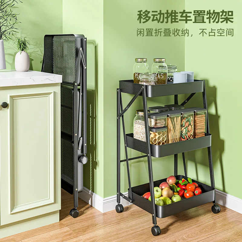 

Small trolley floor folding movable shelf kitchen bathroom snack toilet multi-layer storage rack