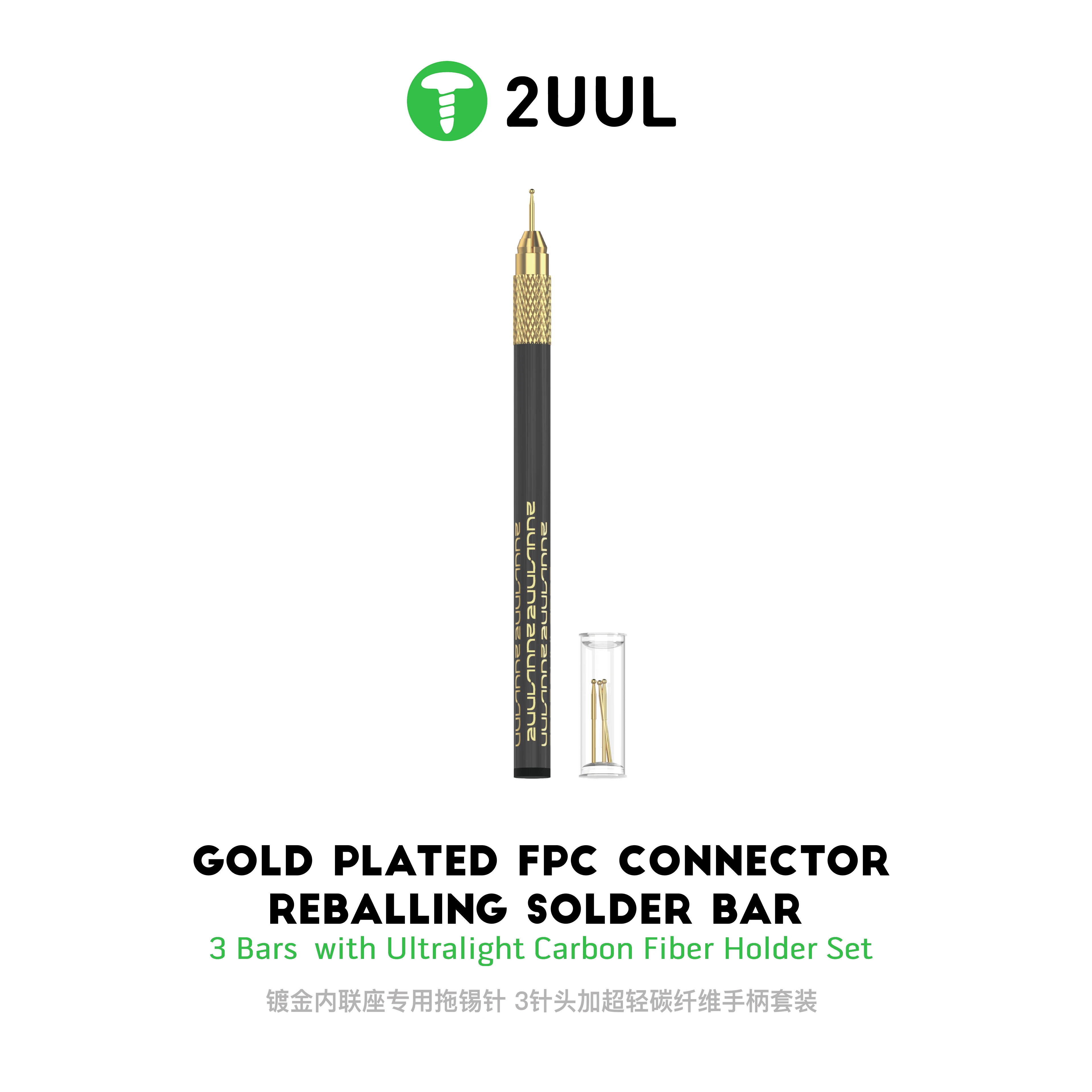 2UUL SC98 Zinn Drag Nadel Set Vergoldet FPC Stecker Reballing Solder Bar Für Telefon PCB Motherboard IC Chip Schweiß Reparatur werkzeug – Detail 1