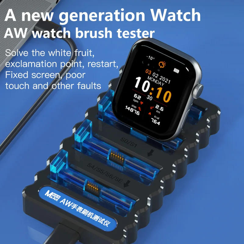 MaAnt AW Watch Brush Tester ibus apple watch S0-S1-S2-S3-SE-S4-S5-S6 AutoMatic Positioning One Click Brush Compatibility Strong