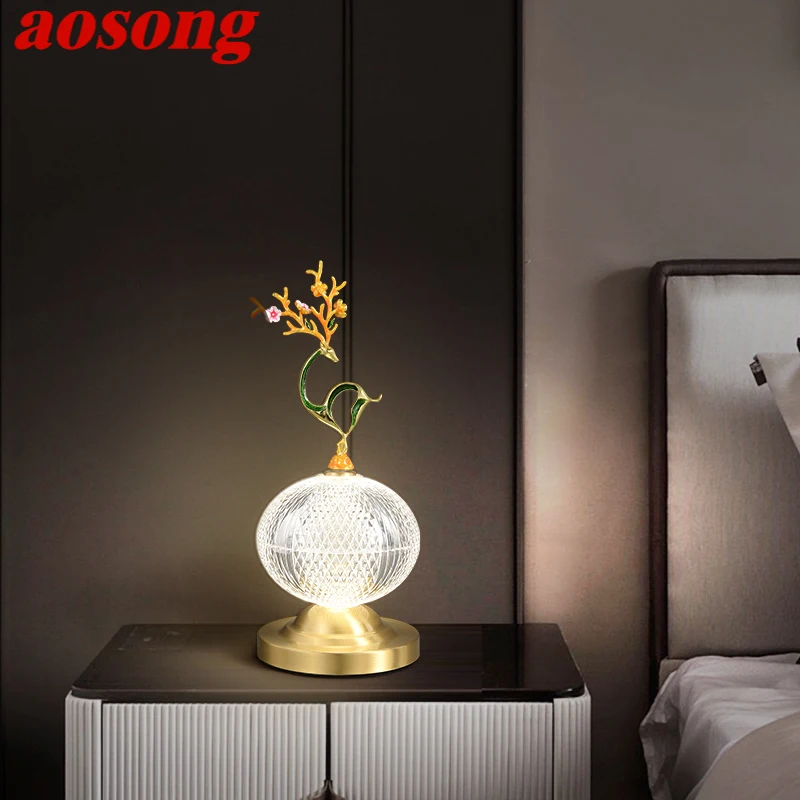 

Современная китайская настольная лампа AOSONG, креативный простой светодиодный латунный Настольный светильник для домашнего декора, прикров...