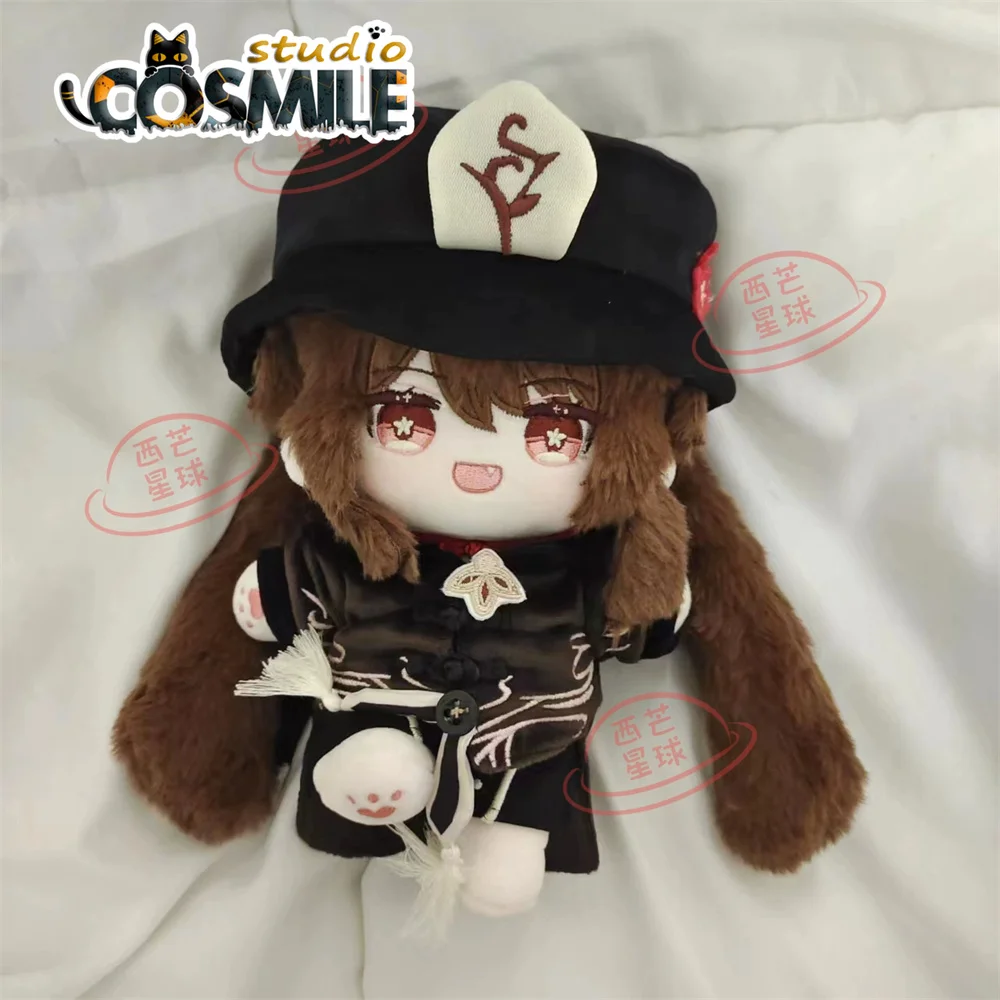 

Game Genshin Impact Hu Tao Hutao フータオ 호두 Stuffed Plushie 20cm Plush Doll Toy Body Clothes Clothing XQ Dec