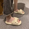 Butterfly-knot Slipper Women Girls Summer Slippers Woman Fashion Ins Home Bathing Anti-Slip Slippers Shoes For Girls 6