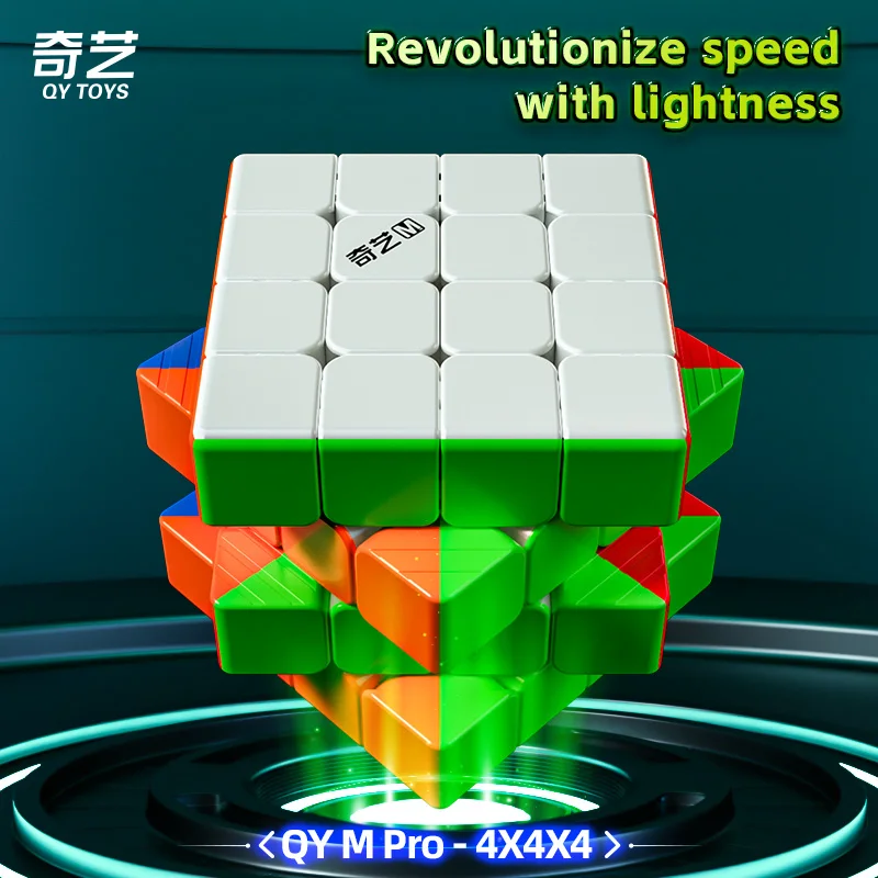 QiYi M Pro Magnetic 4x4x4 Magic Cube Professional 4x4 Speed Puzzle Children's Fidget Toys