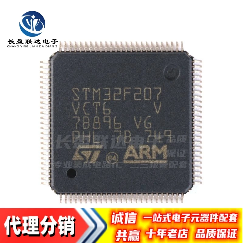 

Новый оригинальный микроконтроллер STM32F207VCT6 LQFP-100 ARM, 32-битный микроконтроллер (MCU) Chip IC
