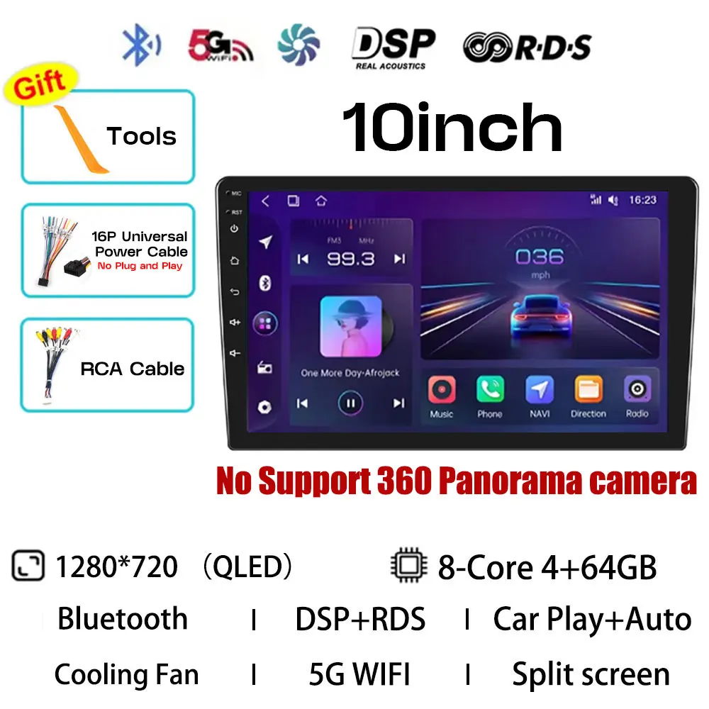 10inch-4G-64G