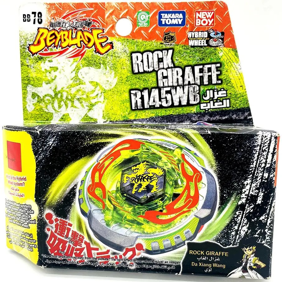 

TAKARA TOMY Beyblade BB78 Rock Giraffe / Zurafa R145WB Metal Masters