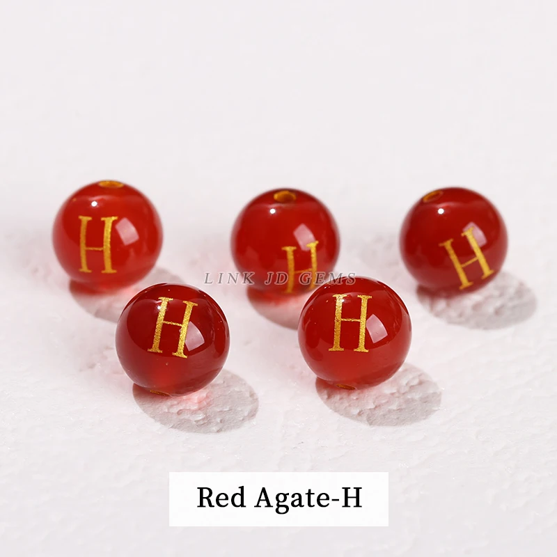 Red Agate H