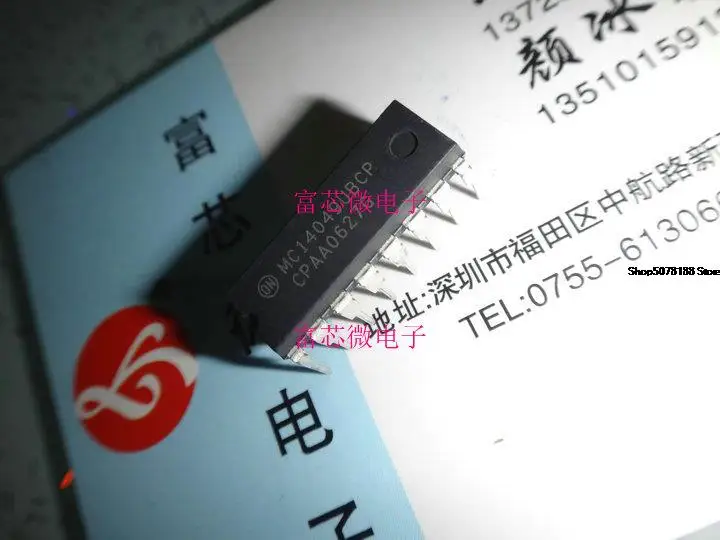

10pieces MC14049UBCP MC14049UBCPG DIP Original