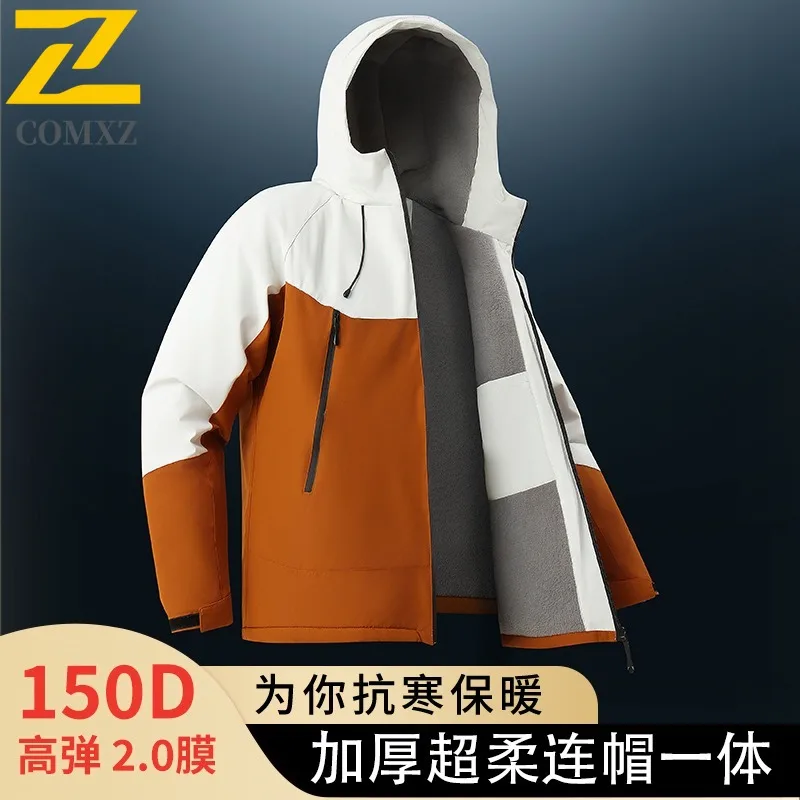 COMXZ High Quality Men Jacket Hooded Outdoor Adventure Multi-Function Parka Leisure Travel Cold Resistant Winter Zipper Coat