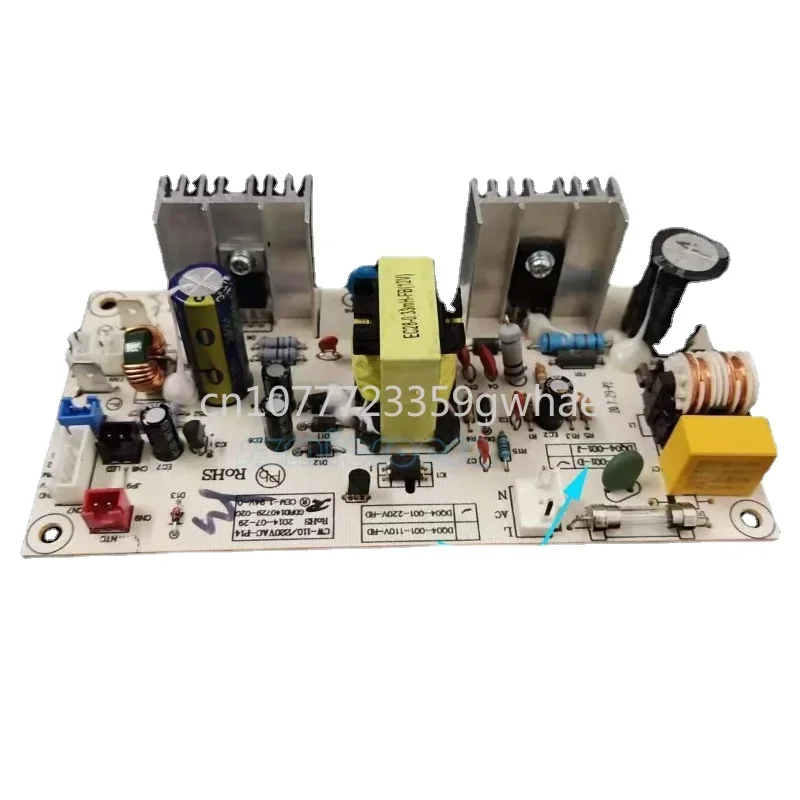 

New Original 1PC wine cabinet circuit board DQ04-001-D DQ04-001-J power board DQ04-01-220V-RDKWS-30T circuit controller