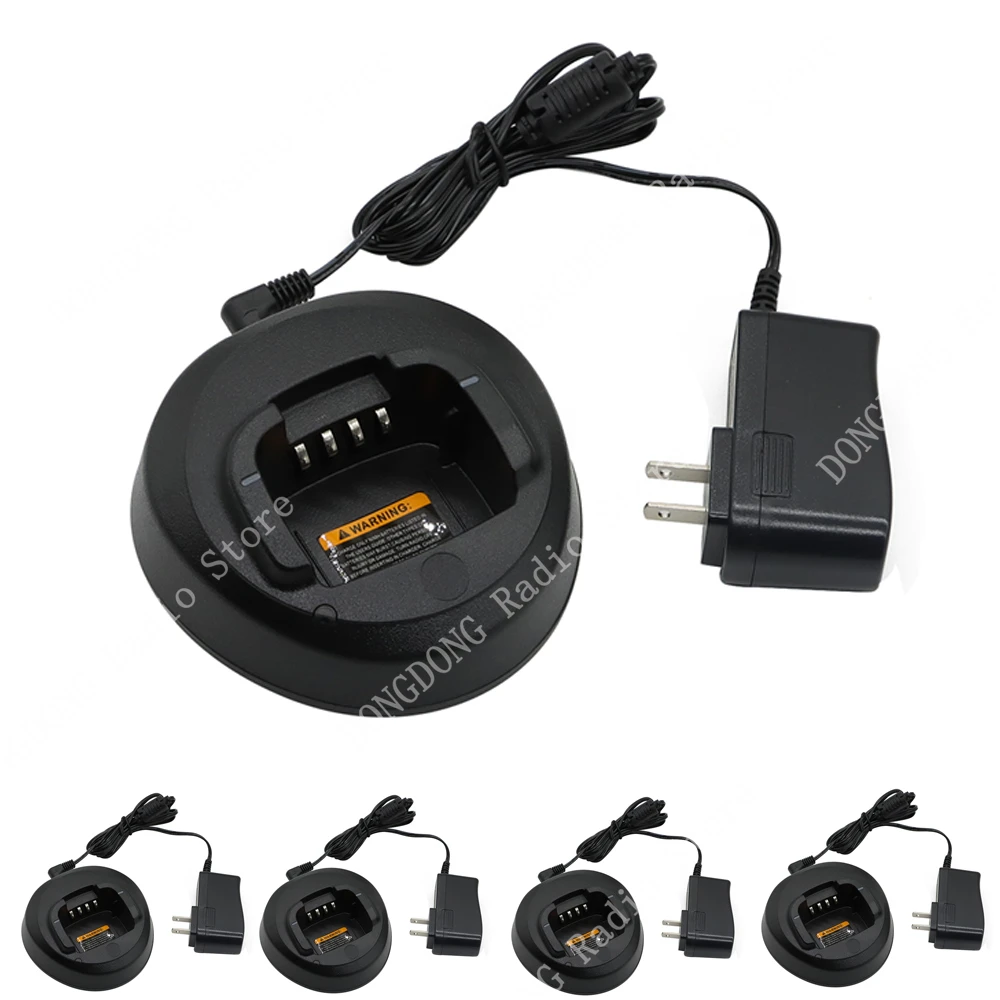 

PMLN5228 Charger for Motorola CP140 CP145 CP160 CP180 CP185 CP1300 CP1600 CP1660 EP350 Radio