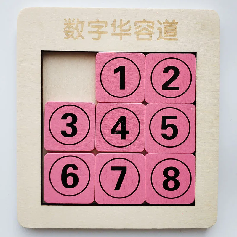 Kids Wooden Toy Puzzle Jigsaw Digital Maze Reasoning Game Logical Thinking Training Baby Educational Learning Toys for Children 3