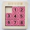 Kids Wooden Toy Puzzle Jigsaw Digital Maze Reasoning Game Logical Thinking Training Baby Educational Learning Toys for Children 3