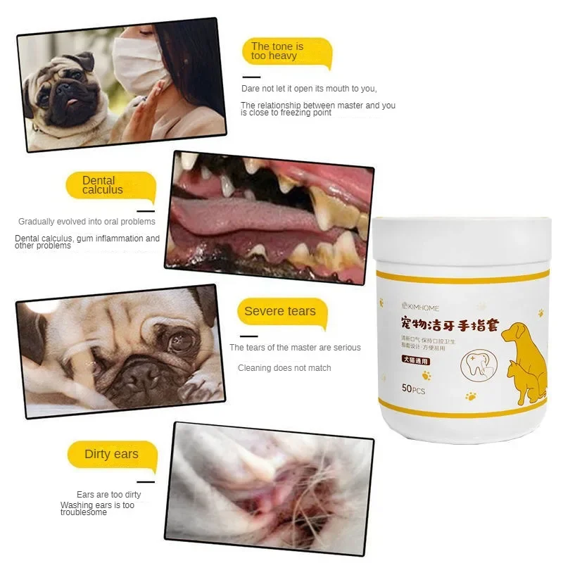 Pet Disposable Cleaning Wipes Dog Teeth Cleaning Finger Wipes Cat Ear and Eye Beauty Cat Hygiene and Beauty Products 50pcs