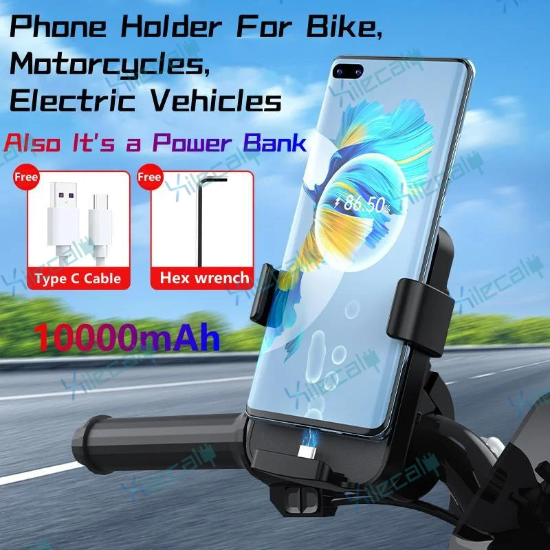 M08 Bike Phone Holder 360 View Universal Bicycle Phone Holder For 5.5-7 - View #8