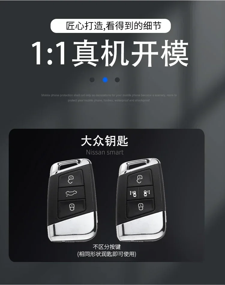 폭스바겐 VW 아연 합금 가죽 자동차 키 케이스 풀 커버 쉘 폴더, 폭스바겐 VW 티구안 MK용 스타일링 몰딩 자동차 스티커