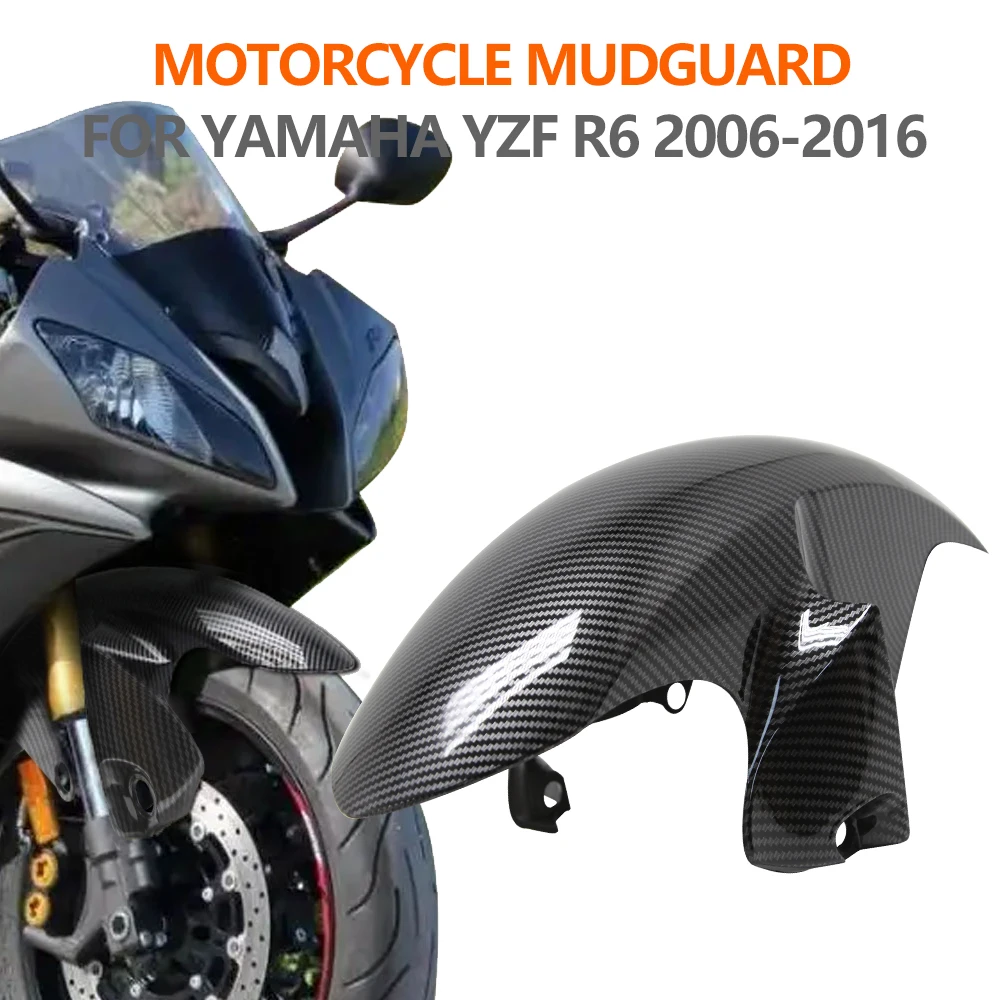 

Детали мотоцикла Обтекатели детали для YAMAHA YZF R6 yzf r6 2006 2007 2008 2009 2010 2011-2016 ABS углеродное волокно цветное переднее крыло