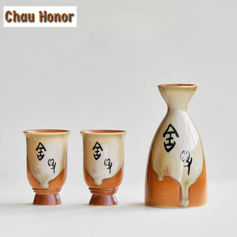 2pc/lot Oracle Bone Shede Wine Cup Coarse Pottery Soda Fired Meditation Cup High-footed Smelling Fragrant Mug Drinwkre 75ml