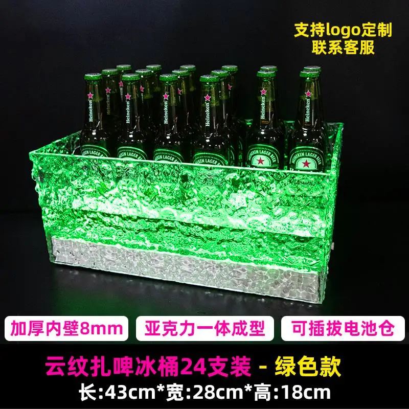 Cubitos De Hielo LED Multicolor – 12 Unidades, Se Encienden Con El Agua, Ideales Para Fiestas, Bodas, Bares Y Decoración
