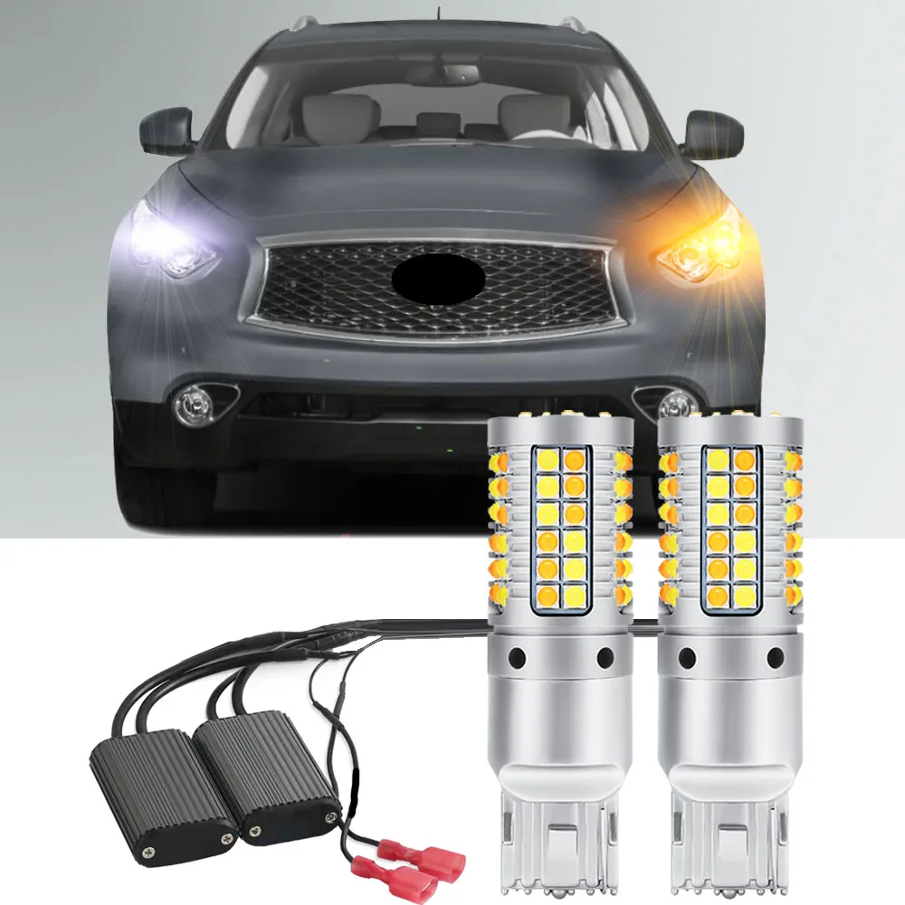 

2 шт. Canbus для Infiniti QX70 2014 2015 2016 2017 переключаемый желтый передний поворотный сигнал + белый дневной ходовой сигнал