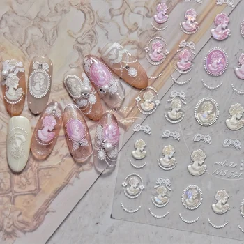 1pc Baroque Pearl Nail Sticker - Pink & Yellow 3D Embossed Design with Vintage Lace Embossed Pattern for DIY Nails 1