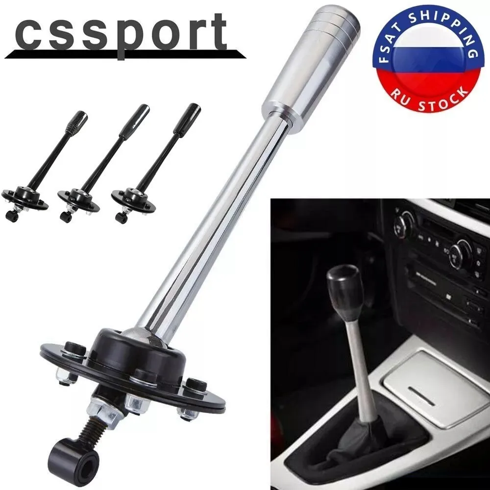 265mm 조정 가능한 던지기 짧은 시프터 레버 기어 노브 BMW 85-10 E30 E..