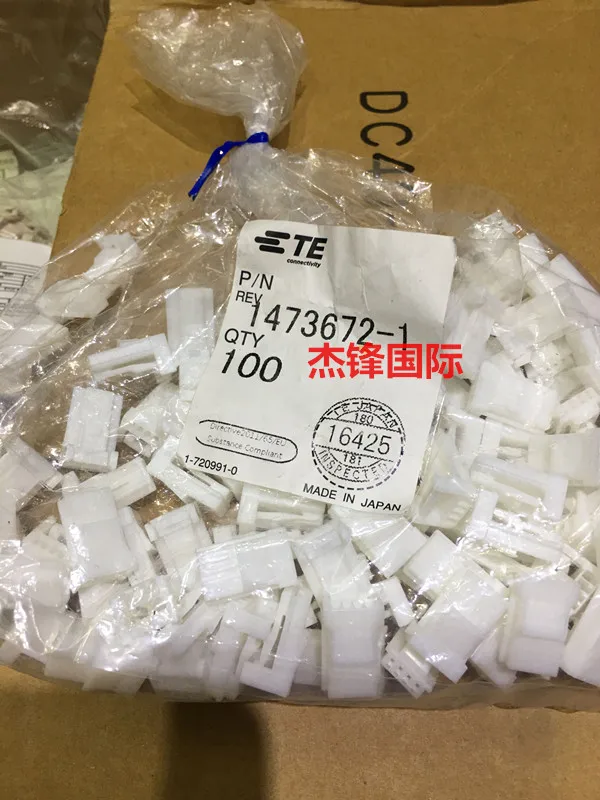 

20 шт./лот 1473672-1 4PIN 100% Новинка