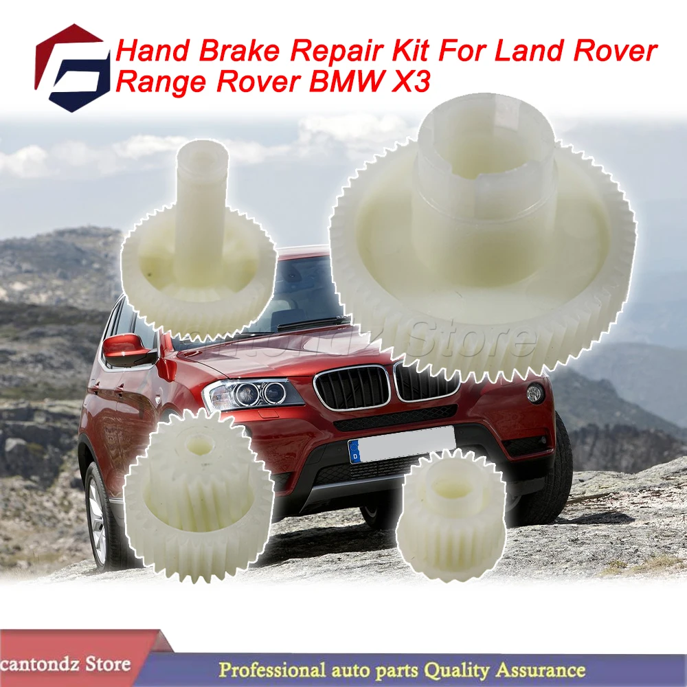 Hand Brake Repair Kit For Land Rover Range Rover BMW X3 E83 X5 E53 E53 E70 X6 E71 Discovery Gear Actuator Set 4 Gear ﻿