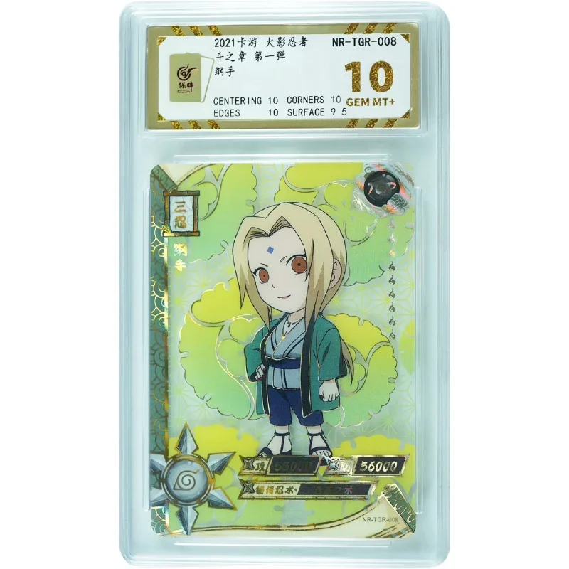 Gioco Di Carte Naruto Preservation Rating Card Series Ur Gaara Uchiha Itachi Tsunade Rating 9.5 Regalo Di Carte Di Raccolta Di Giocattoli Per Bambini