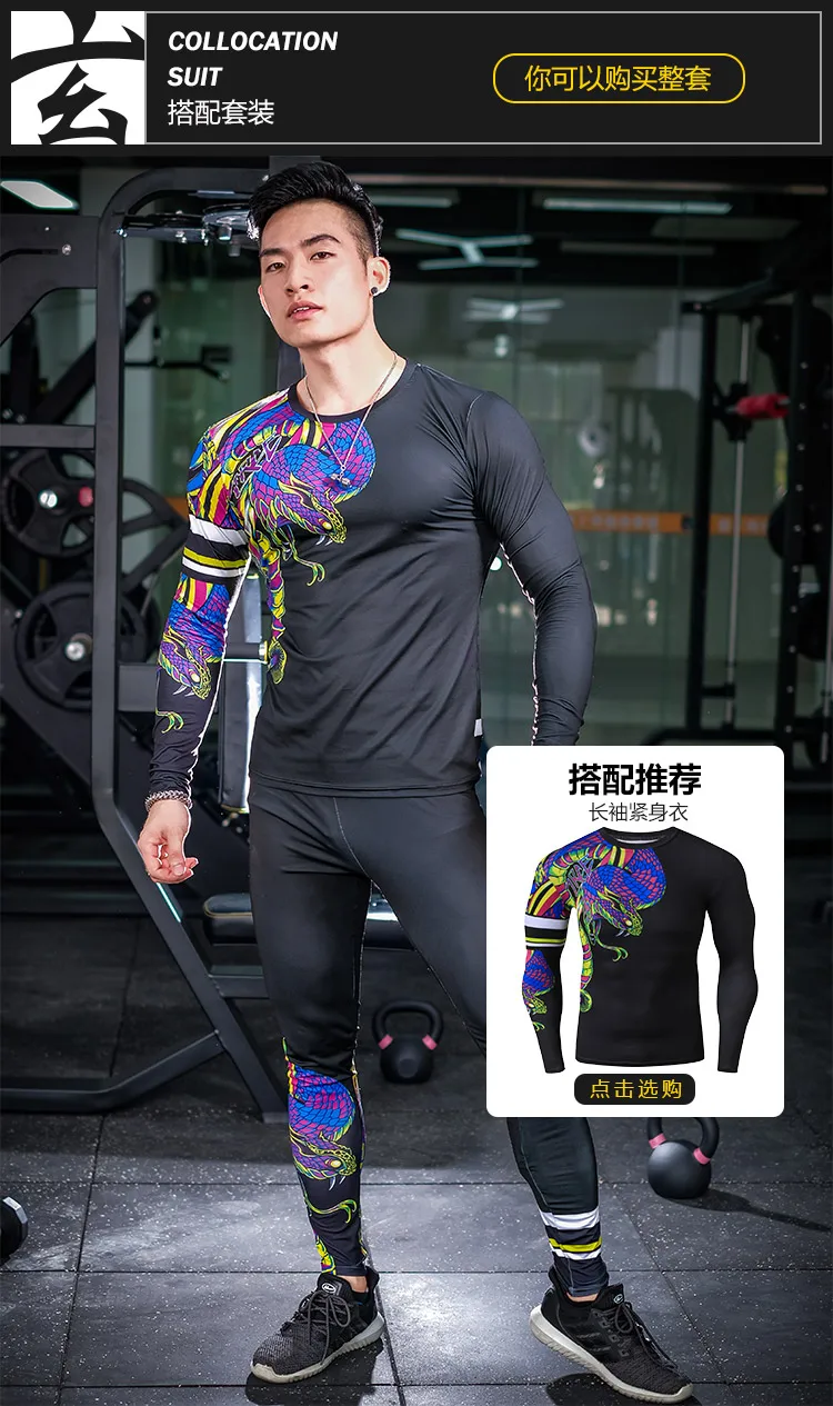 Männer Hosen Enge Hosen 3D Gedruckt Sonnenschutz Leggings Gym Fitness Kompression Hosen Männer Surf Strand Kleidung – Detail 6