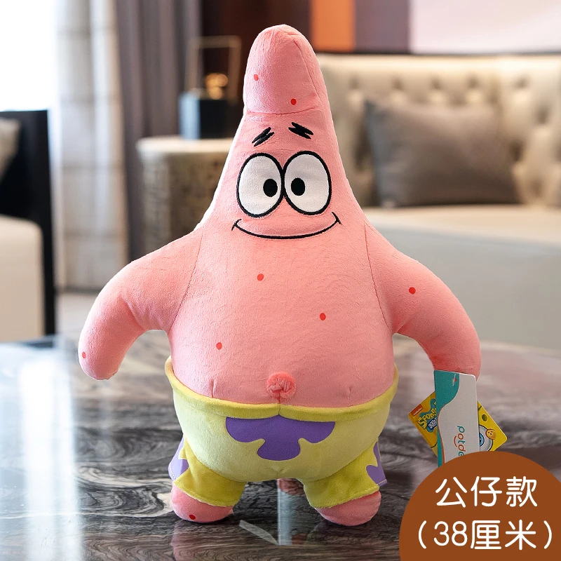 ִϸ̼    Ʈ Ÿ Squidward  H. Krabs Ը ī    Ű ü ̸  