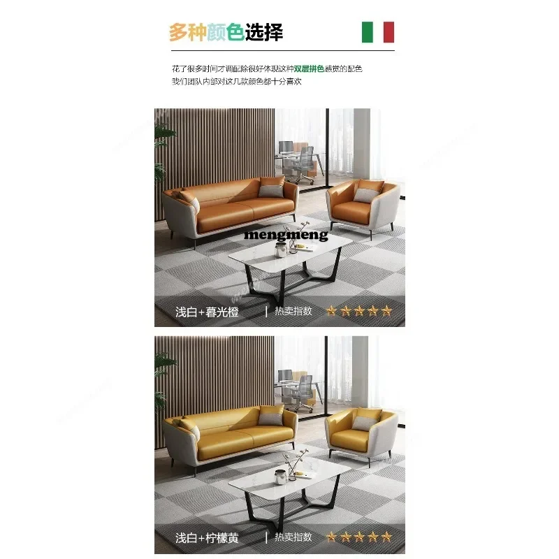 03 Canapés de bureau colorés et élégants, pratiques et tendance, pour un bureau bien rangé, Gado Mai Matasai