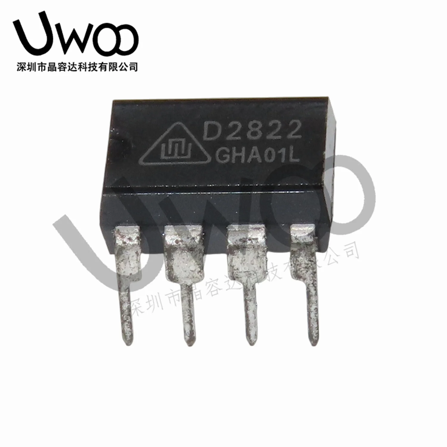 

100% оригинальный новый D2822A CD2822ACP 2822 прямой разъем DIP-8 аудио усилитель чип IC ROHS PSE KC