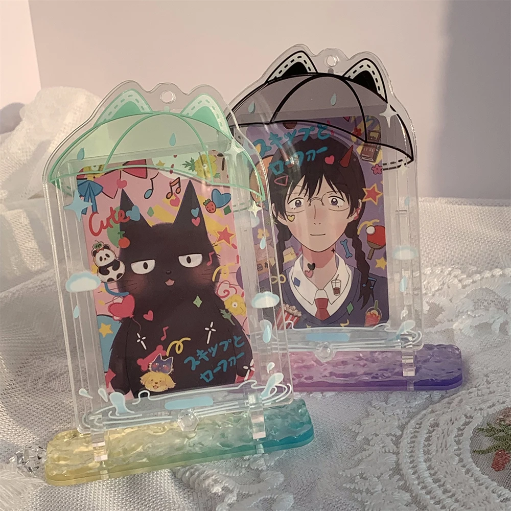 Card Holder Card Protector Idol Card Protector Card Display Stand Desk Card Holder Photo Card Holder INS umbrella Acrylic Photocard Holder Korean Ins Idols Photo Frame 3 Inch Cute Sweet Card Display Desktop Decor Card Sleeve