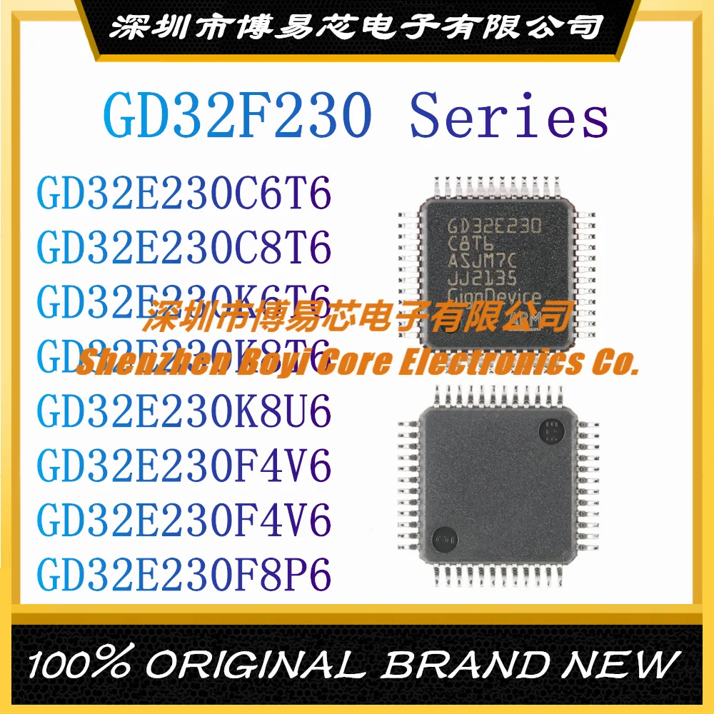 

GD32E230C6T6 GD32E230C8T6 GD32E230K6T6 GD32E230K8T6 GD32E230K8U6 GD32E230F4V6 GD32E230F4V6 GD32E230F8P6 (MCU/MPU/SOC)