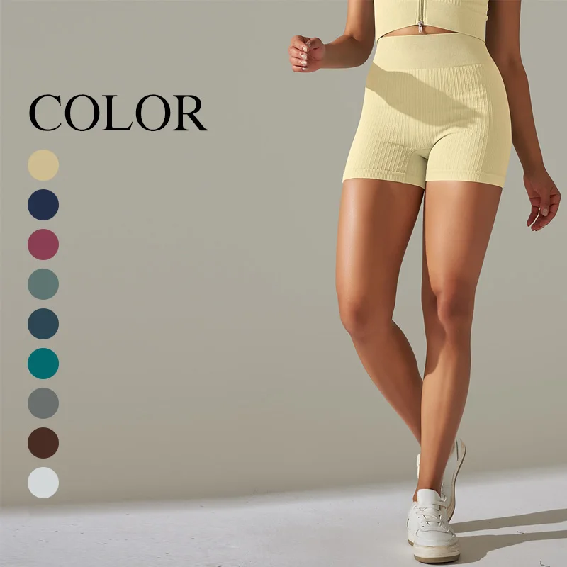 

Yoga shorts Pants High Waist Elastic Skin-friendly Running Fitness Pants Hip Lift Women Sports Leggings Leisure trousers