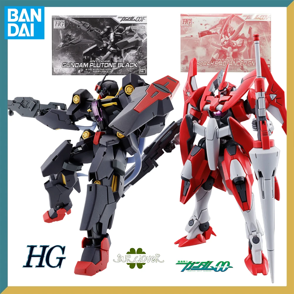 BANDAI Original GUNDAM HG 1/144 Series Limited edition GNY-004B