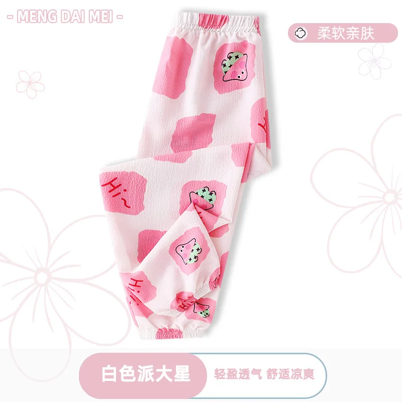 Children's Summer Gauze Thin Anti Mosquito Air Conditioning Sleeping Pants and Sunscreen Pants Women Pajama Sleepwear Robe Kids
