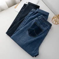 4XL Plus Size Jeans Women 2023 Spring Denim Harem Pants High Stretch Retro Label Slim Pants Oversized Curve Clothes - Image 4