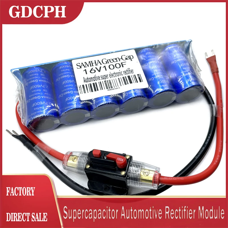 

SAMWHA Green-Cap 16V100F, автомобильный выпрямитель, Moudle 2.7V600F, Суперконденсатор с защитным преобразователем для восстановления