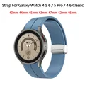 Blue silver buckle