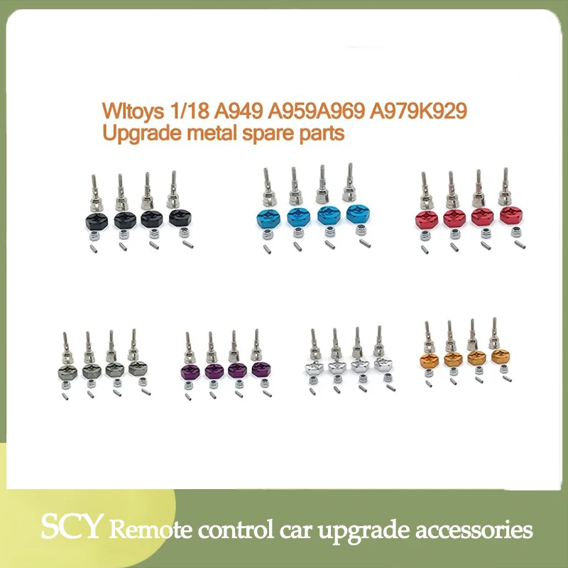 

Wltoys A949 A959 A969 A979 K929 автомобильные аксессуары с дистанционным управлением ось чаша 12 мм разъем